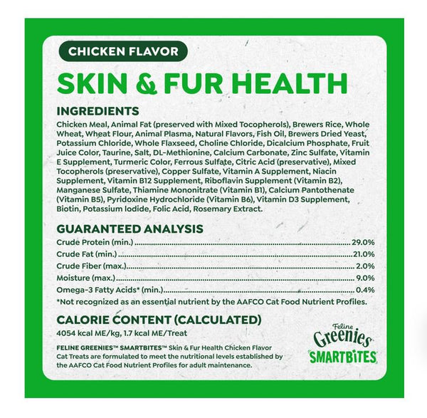 GREENIES - SMARTBITES Chicken Flavor Skin & Fur Health Cat Treats - 2.1 oz. (60 g)