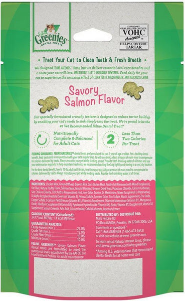 GREENIES - Feline Dental Treats Savory Salmon Flavor - 2.1 oz (60 g)