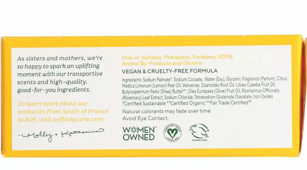 SOUTH OF FRANCE - Lemon Verbena Bar Soap - 6 oz. (170 g)