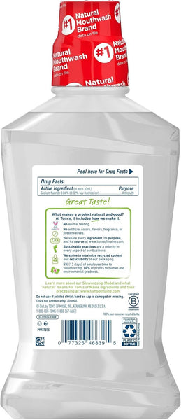 TOM'S OF MAINE - Silly Strawberry Childrens Fluoride Rinse - 16 fl. oz. (473 ml)