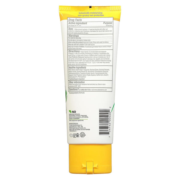 ALBA BOTANICA - Sheer Mineral Sunscreen Fragrance Free, SPF 50 - 3 fl oz. (89 ml)