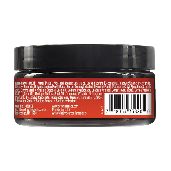DESERT ESSENCE - Shea & Jojoba Body Butter - 7.5 oz