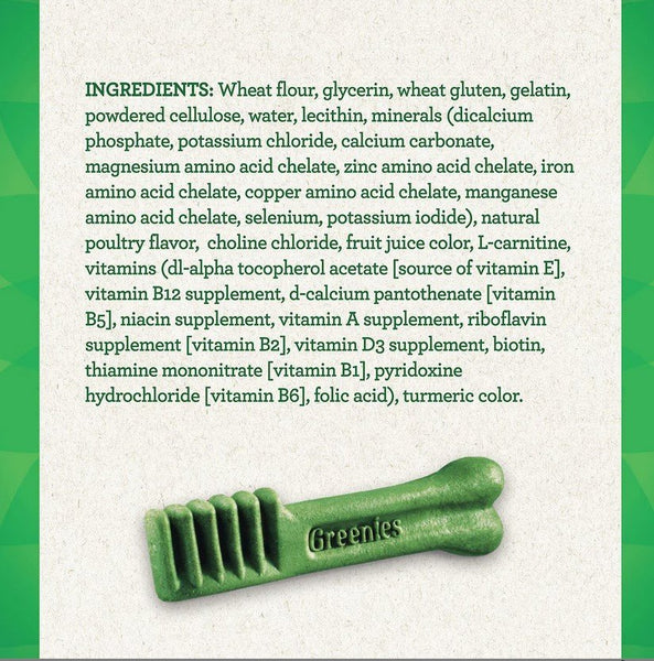 GREENIES - Weight Management Dental Dog Treats Large - 27 Treats (27 oz/765 g)