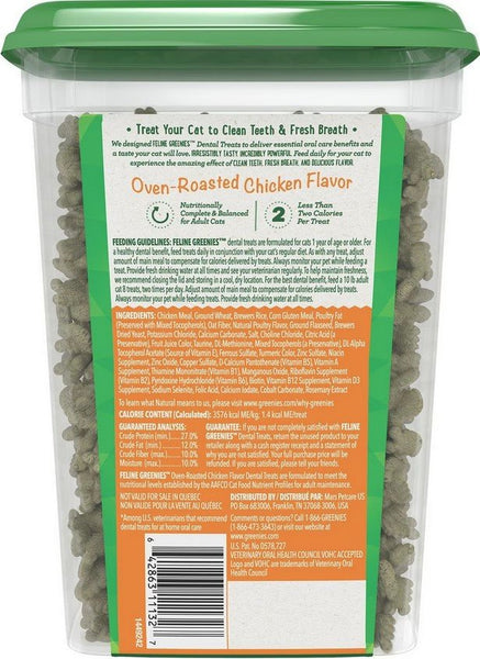 GREENIES - Feline Oven Roasted Chicken Flavor Dental Cat Treats - 9.75 oz