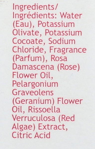 SOUTH OF FRANCE - Wild Rose Liquid Hand Soap - 8 fl. oz. (236 ml)