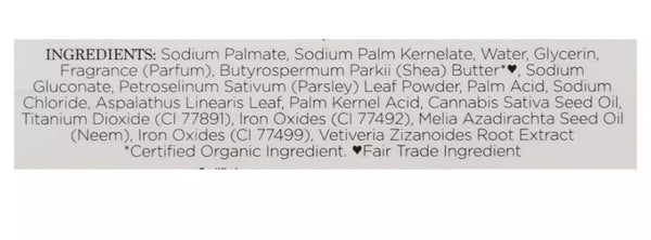 NUBIAN HERITAGE - Indian Hemp & Haitian Vetiver Bar Soap - 5 oz. (141 g)