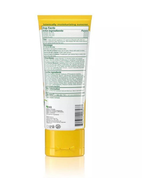 ALBA BOTANICA - Hawaiian Island Vibe Sunscreen Lotion SPF 50 - 3 fl oz (89 ml)