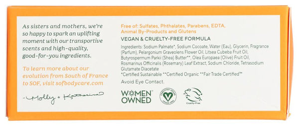 SOUTH OF FRANCE - French Milled Bar Soap Shea Butter - 6 oz. (170 g)