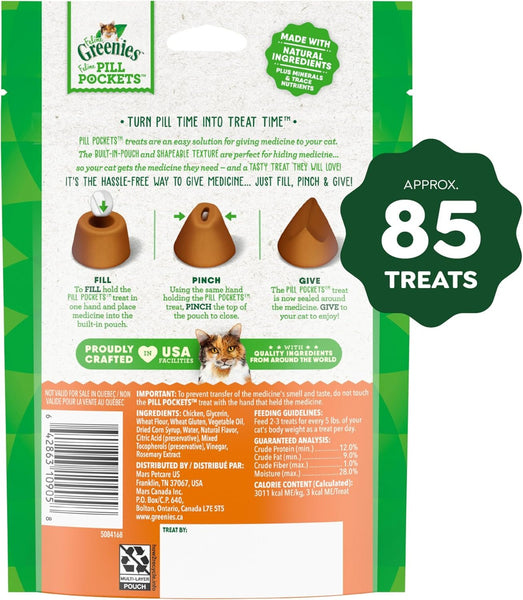 GREENIES - Feline Pill Pockets Chicken Flavor - 85 treats (3 oz/85 g)