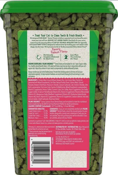 GREENIES - Feline Dental Treats Savory Salmon Flavor - 21 oz (595 g)