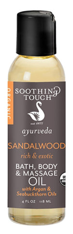 SOOTHING TOUCH - Organic Sandalwood Bath & Body Oil