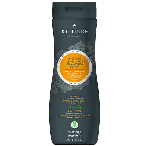 ATTITUDE - Natural Shampoo & Body Wash 2-in-1 Sports Men Ginseng & Grape Seed Oil