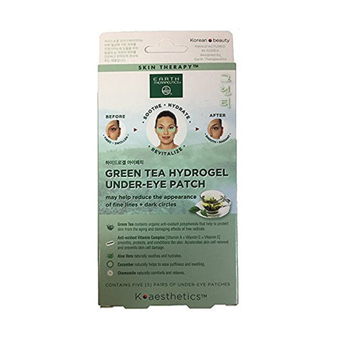 EARTH THERAPEUTICS - Hydrogel Under Eye Recovery Patches