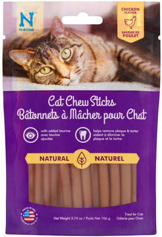 N-BONE - Cat Chew Treats Chicken Flavor
