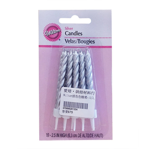 WILTON - Silver Candles Twisted Spiral 2.25-Inch